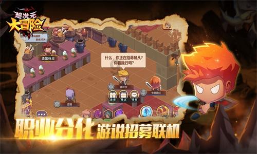 淮北相山区：礼赞新时代 翰墨润相山