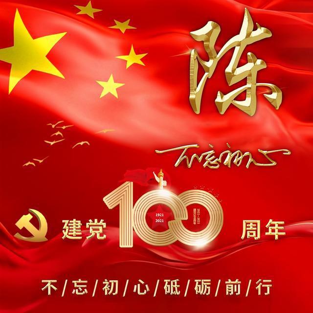 正当防卫