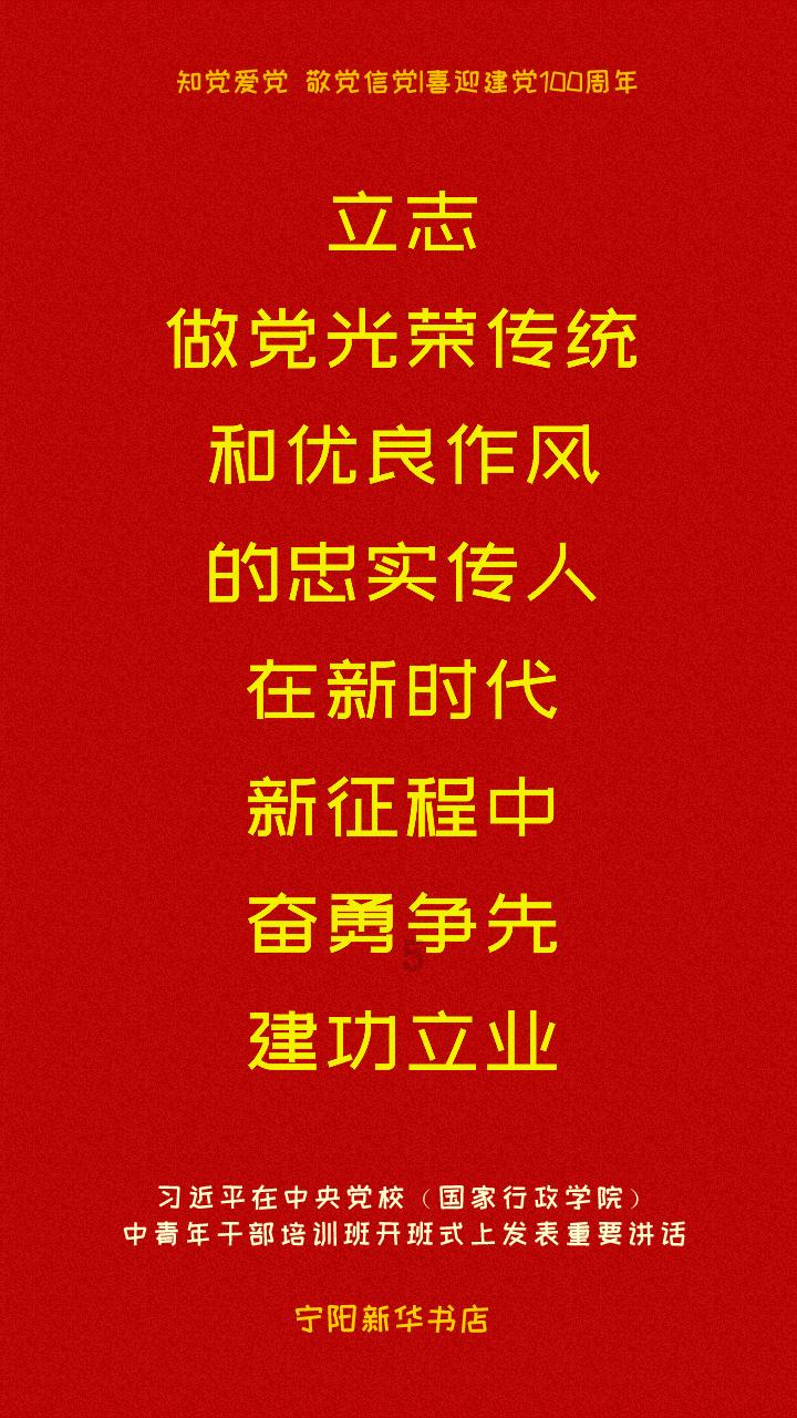 淮阴区医保局 开展“医保政策进机关”专题宣讲