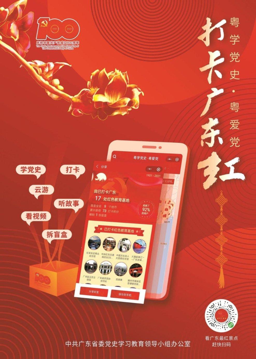 宠物吃的火腿肠 人能吃吗游戏画面