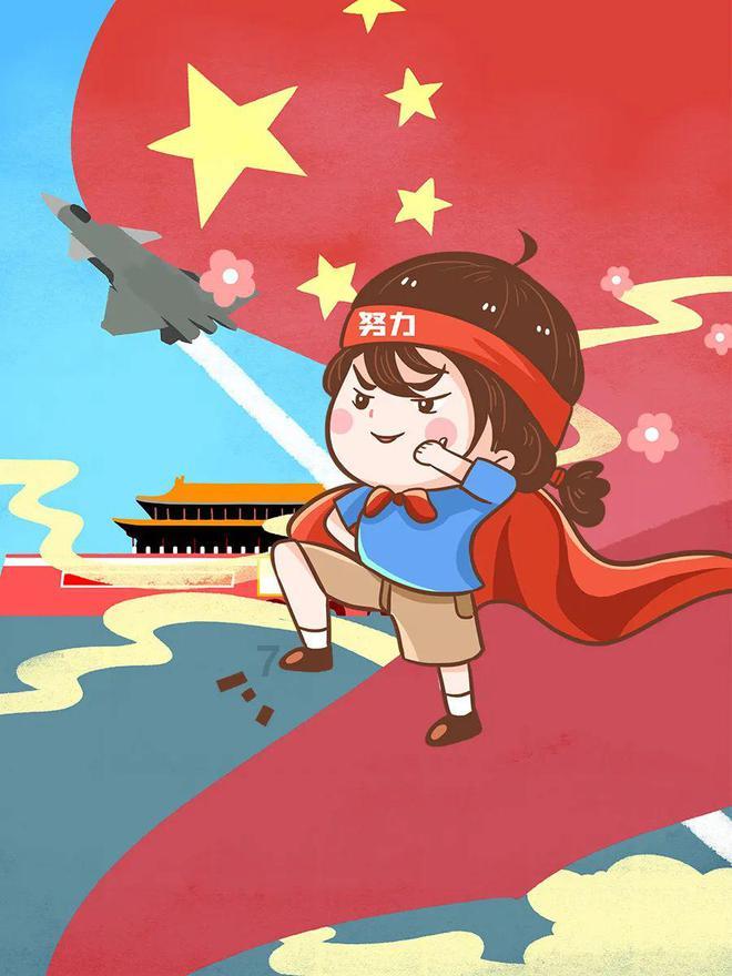 腐烂国度